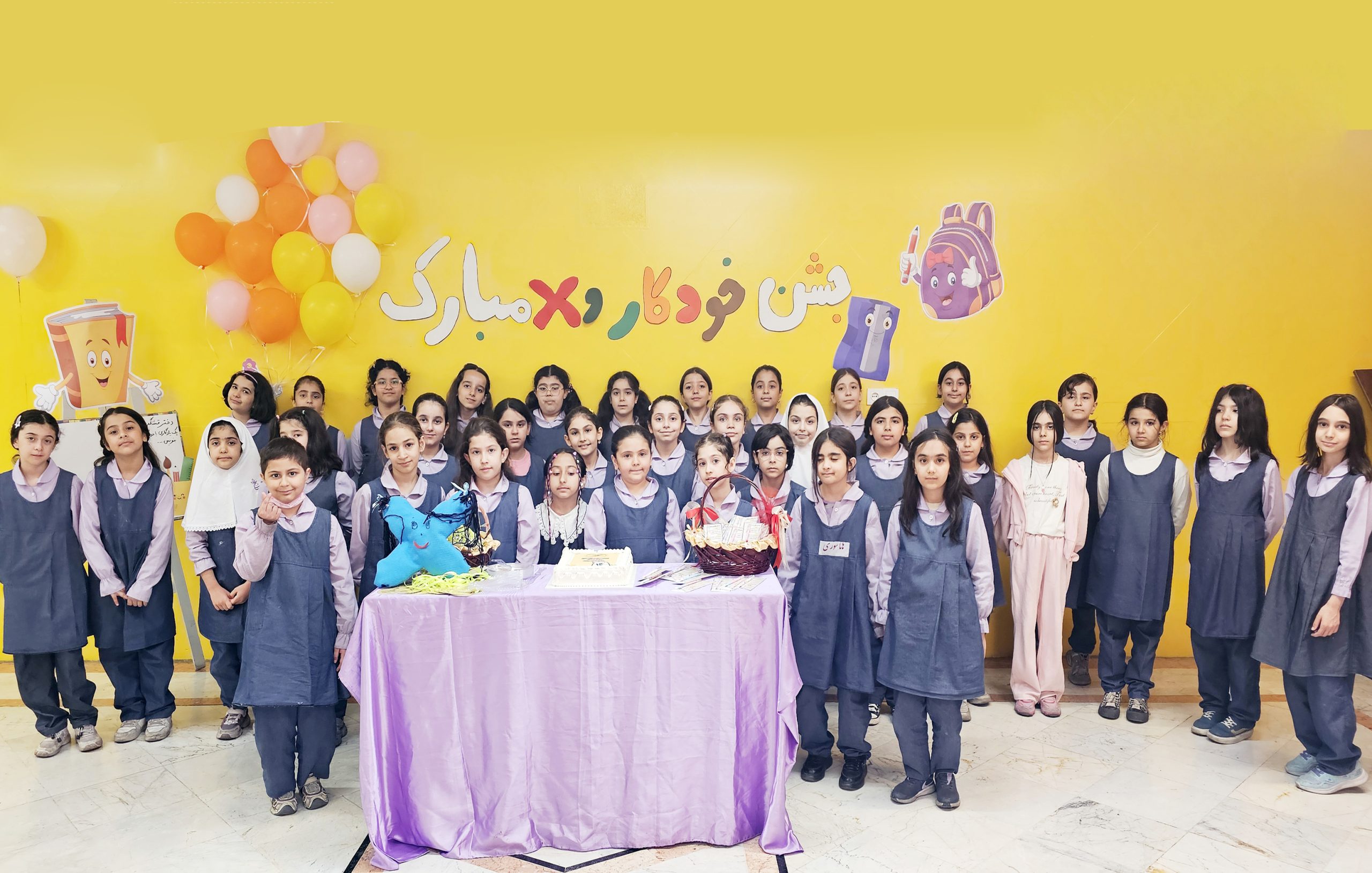 تصویر 1 (6)